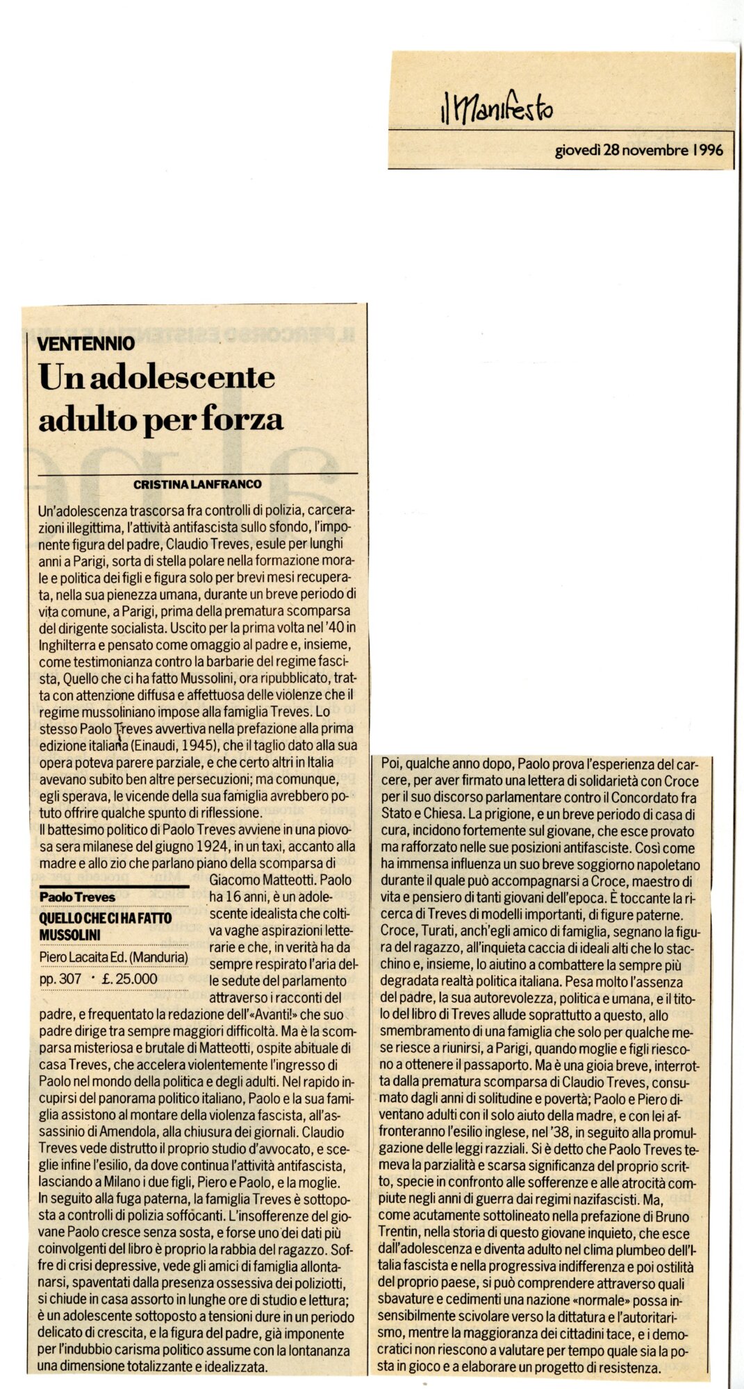 RS_39_1996_573.pdf