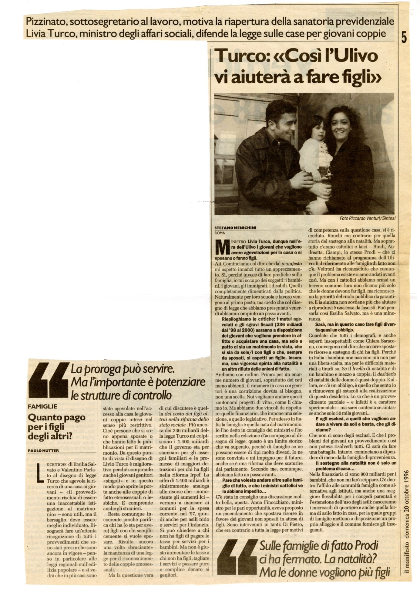 RS_39_1996_498.pdf