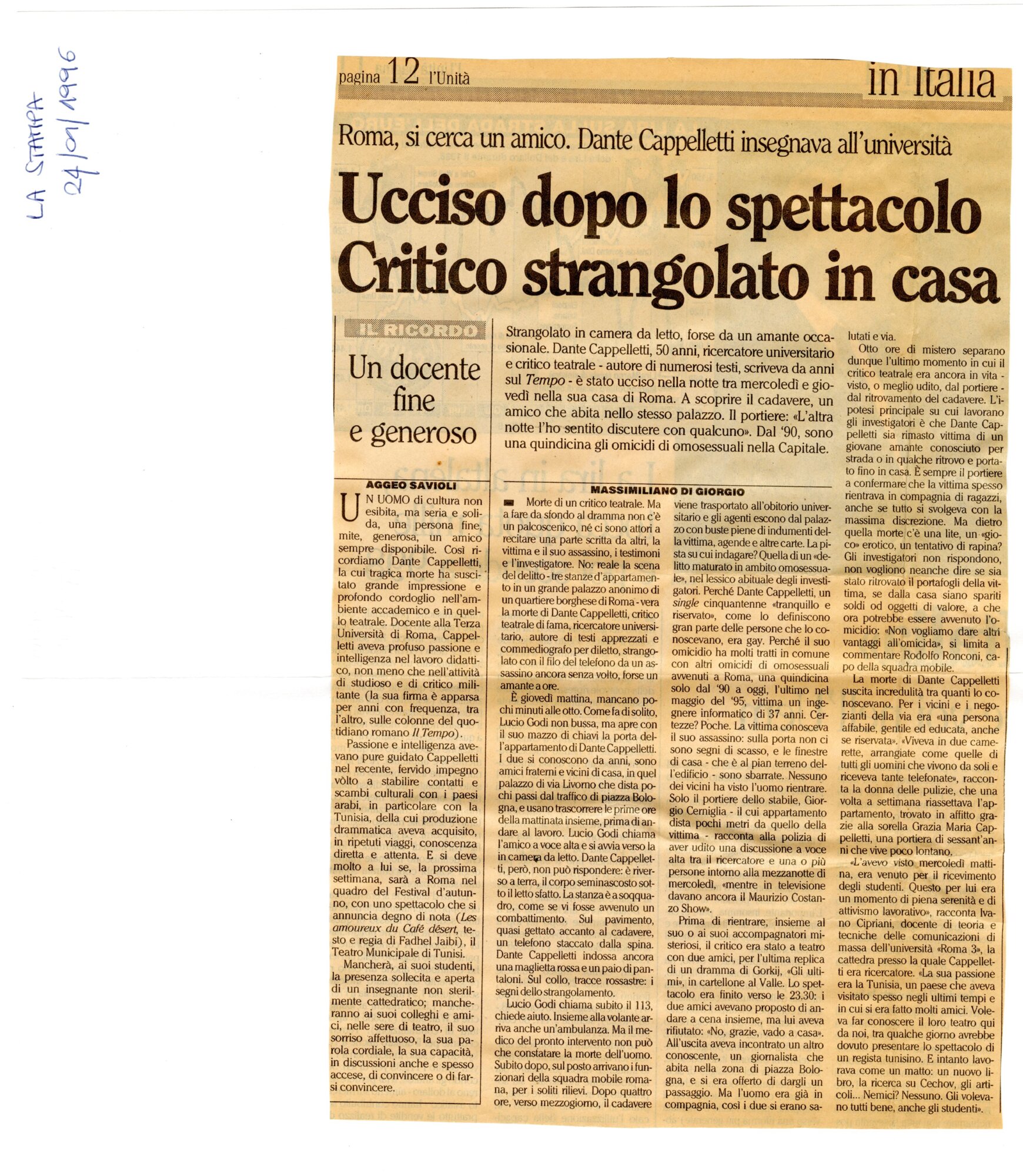 RS_39_1996_049.pdf