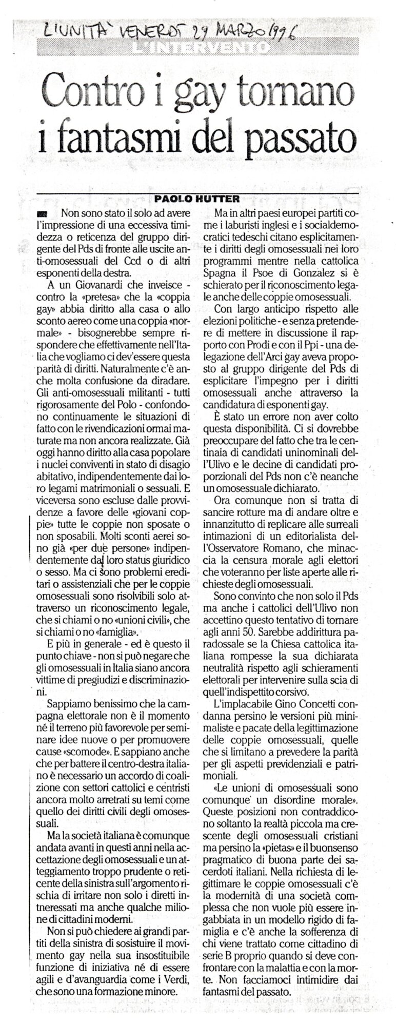 RS_39_1996_124.pdf