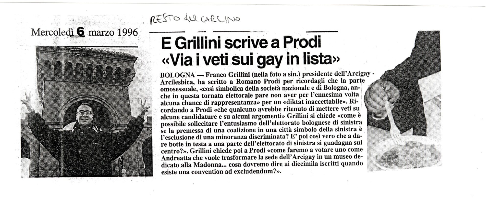 RS_39_1996_085.pdf