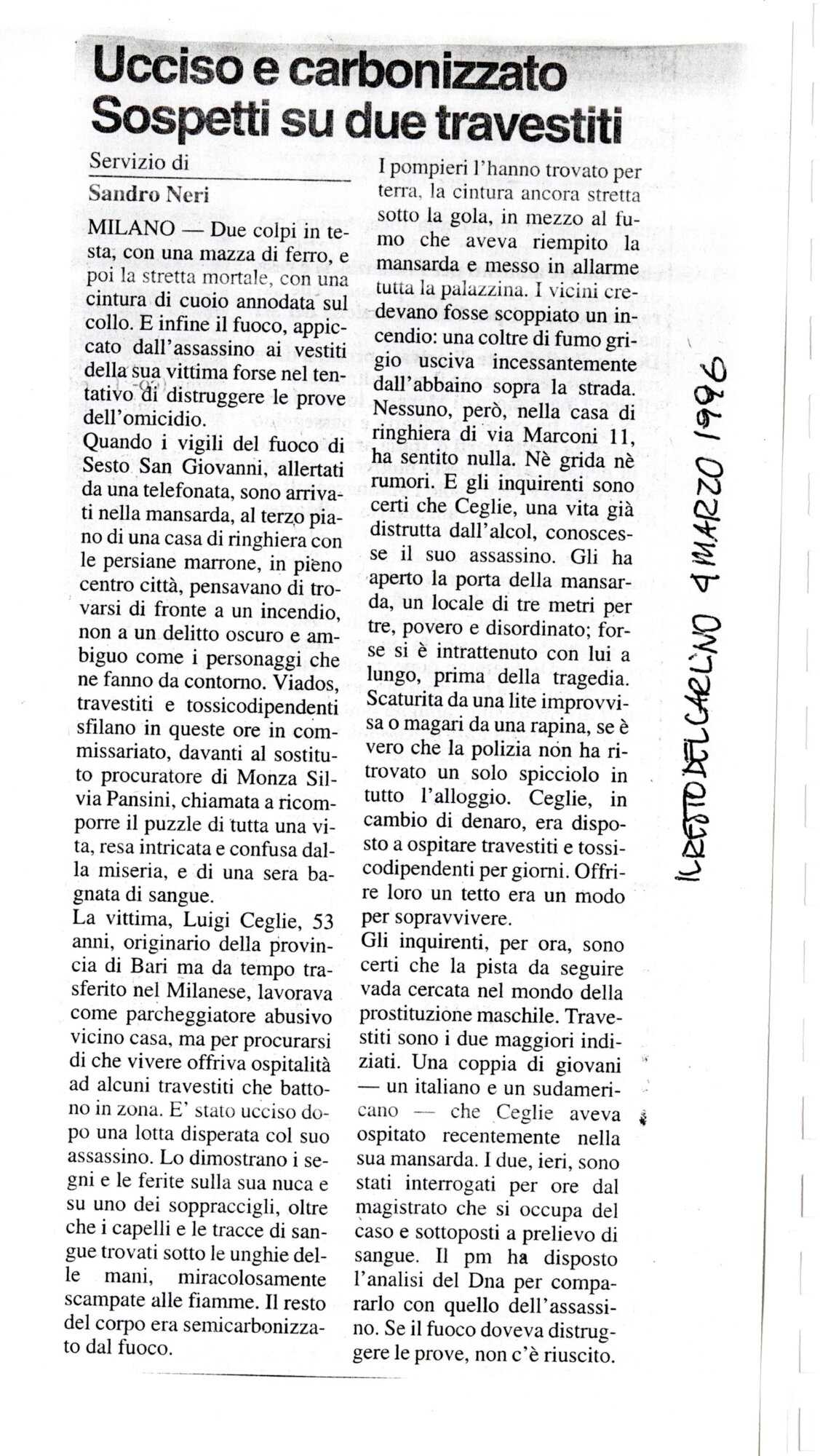 RS_39_1996_074.pdf