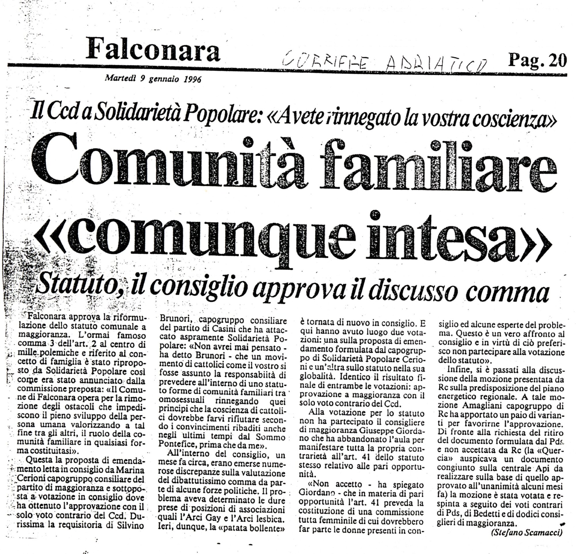 RS_39_1996_014.pdf