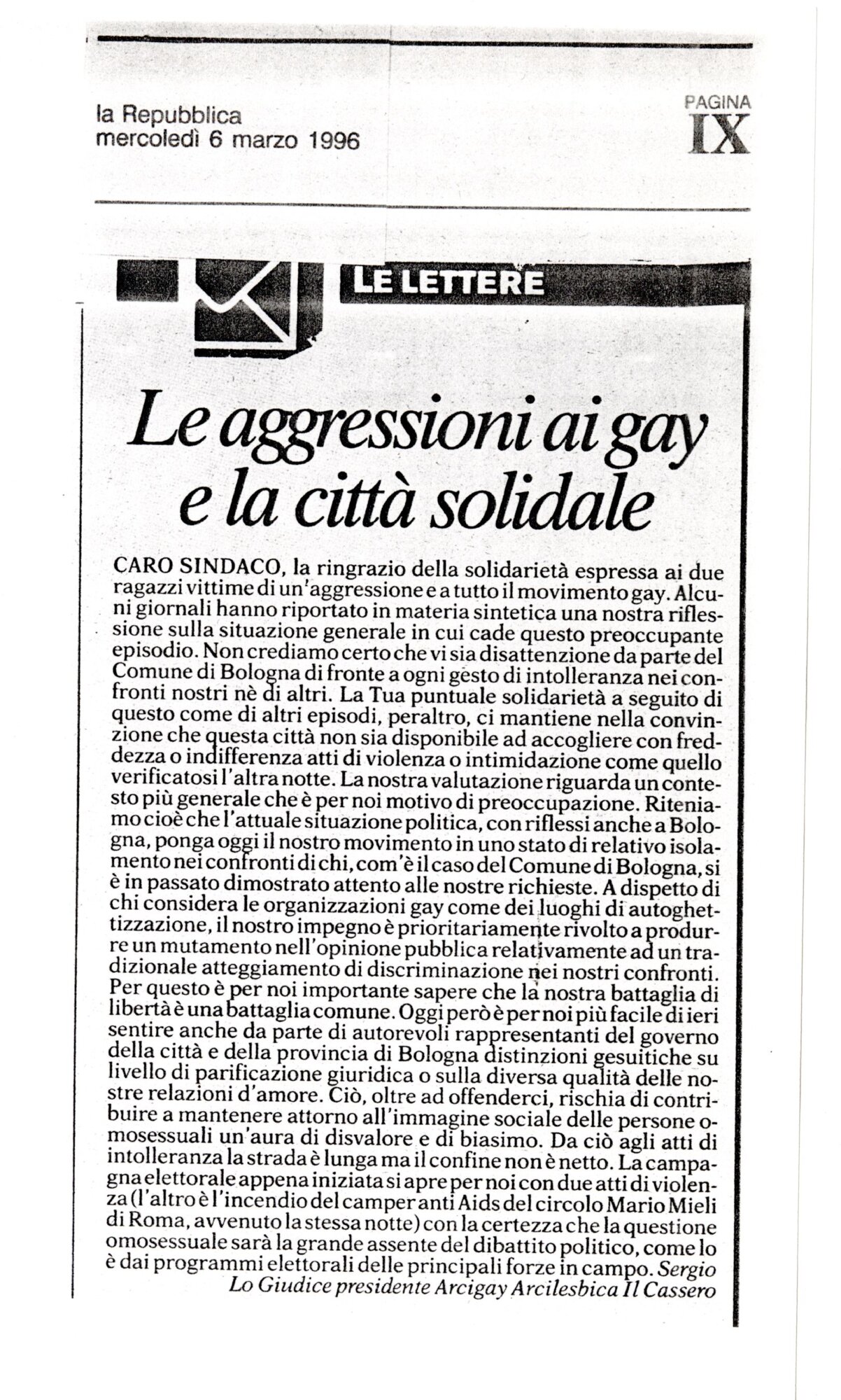 RS_39_1996_086.pdf