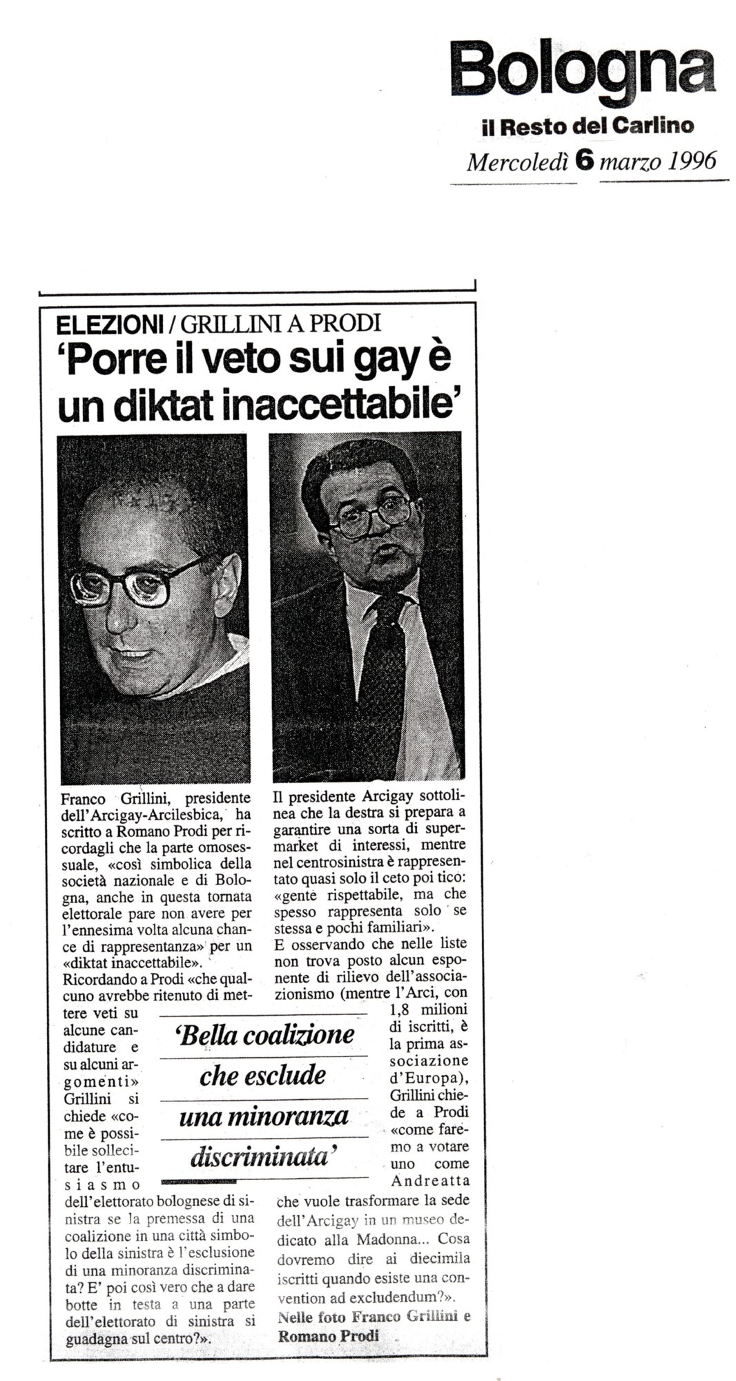 RS_39_1996_084.pdf