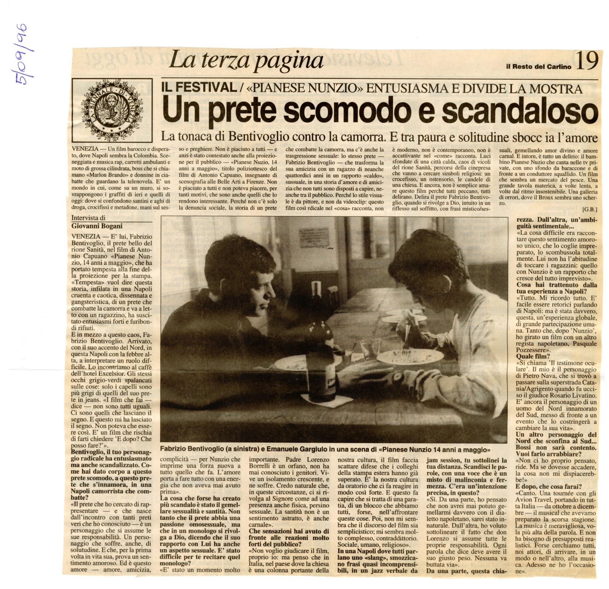 RS_39_1996_440.pdf