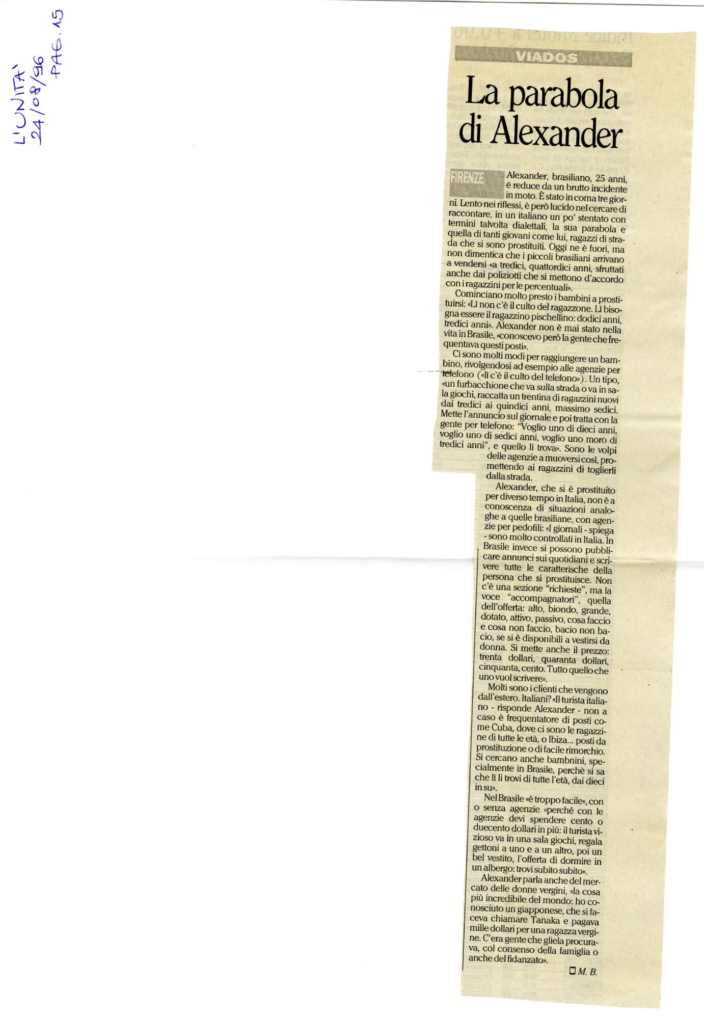 RS_39_1996_432.pdf