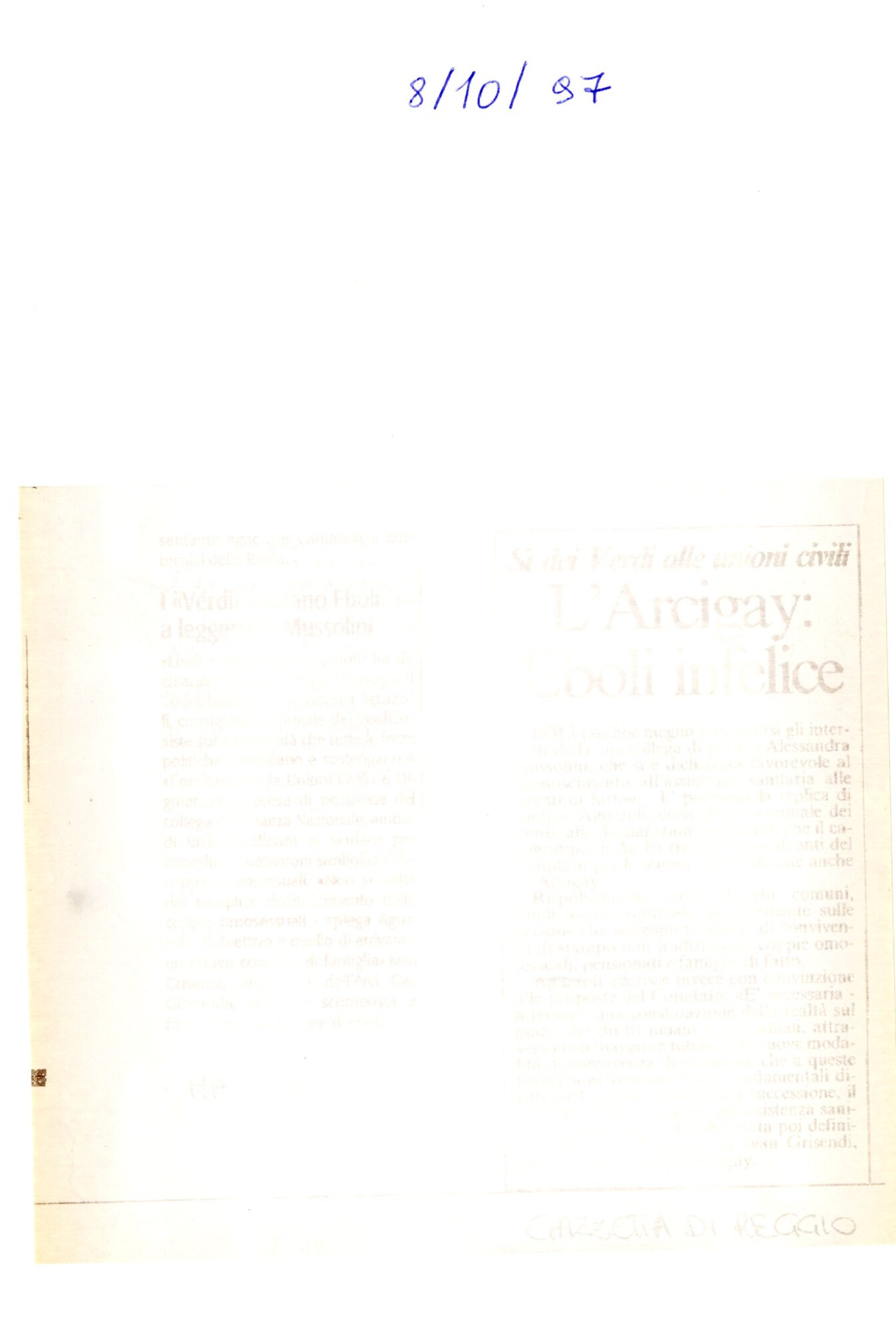 RS_43_1997_132.pdf