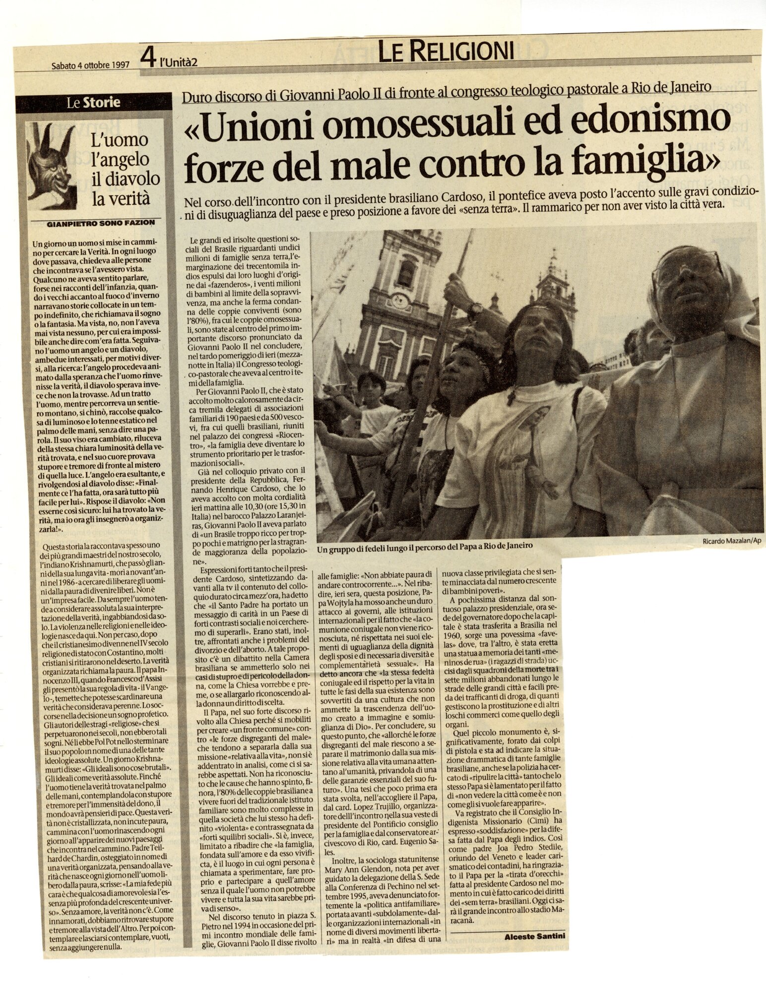RS_43_1997_125.pdf