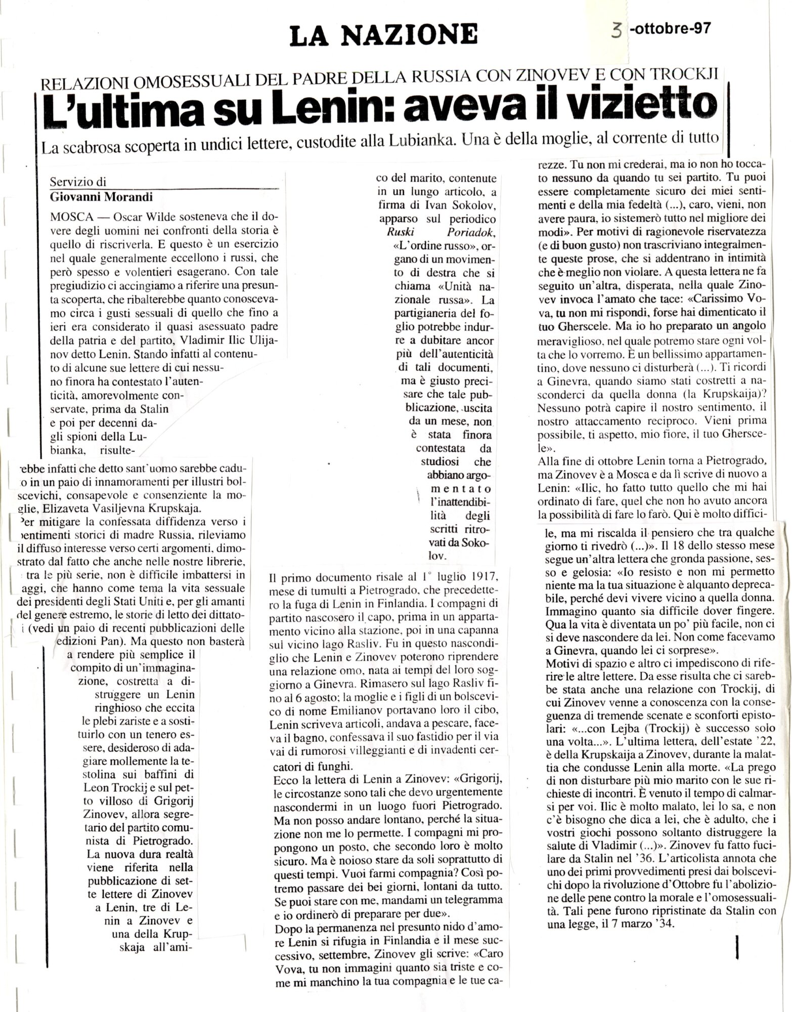 RS_43_1997_117.pdf
