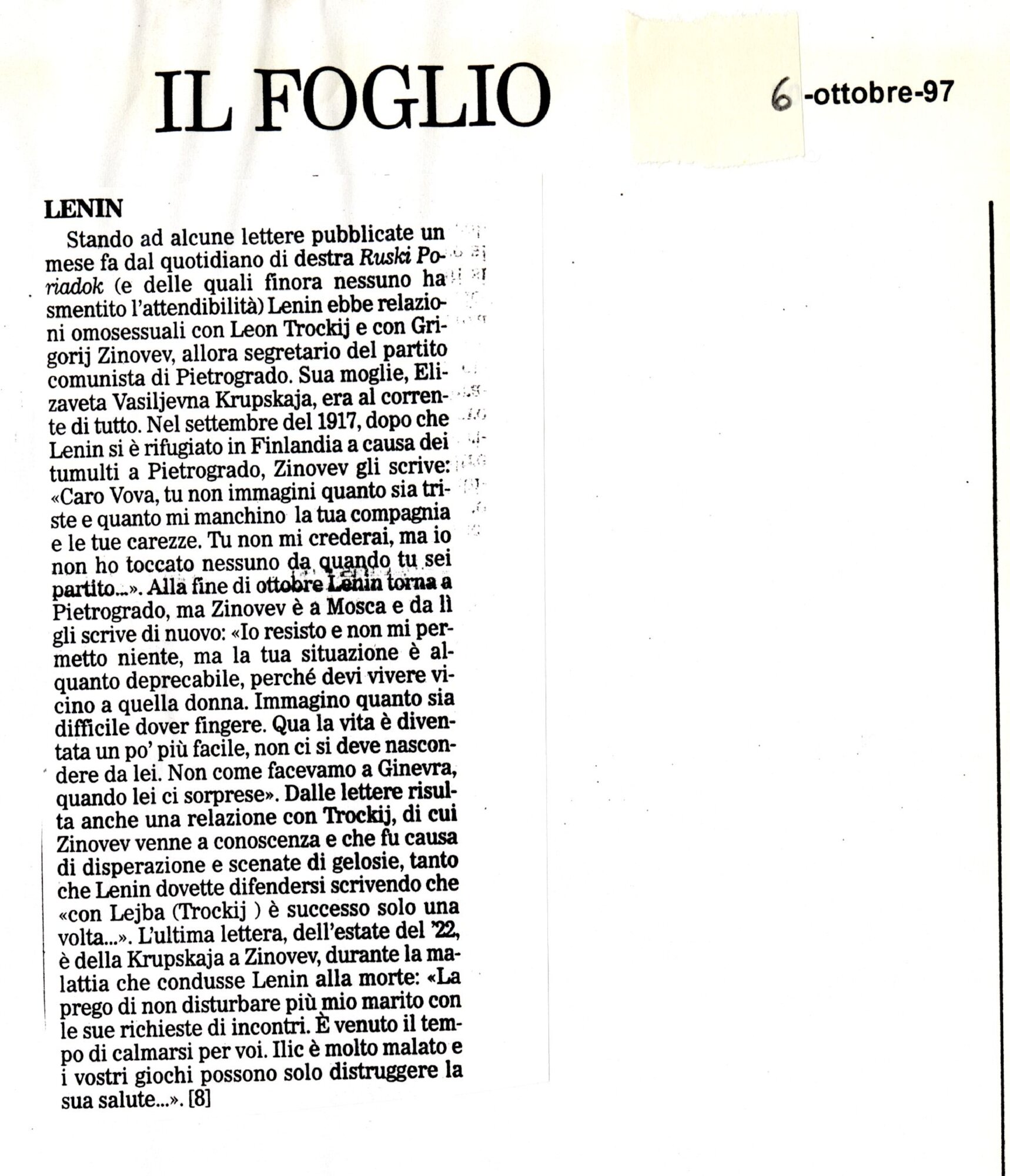 RS_43_1997_128.pdf