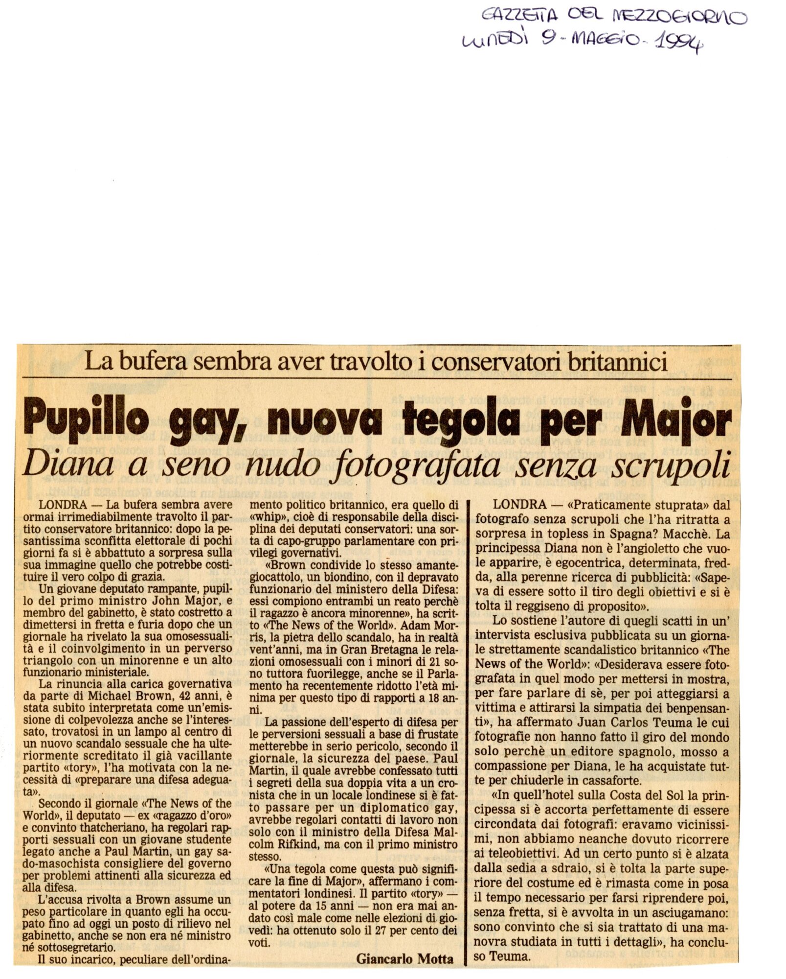 RS_32_1994_248.pdf