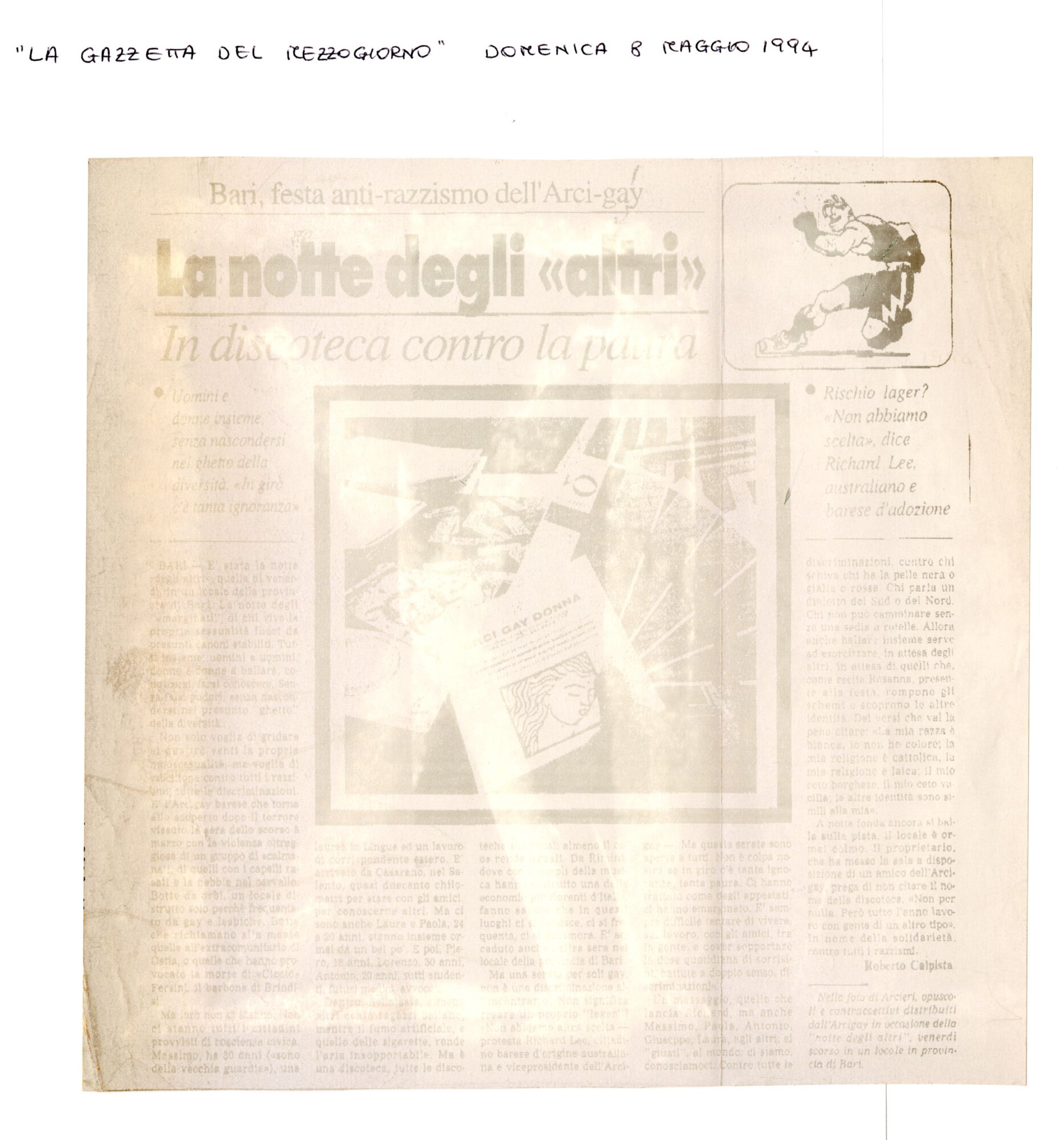 RS_32_1994_249.pdf