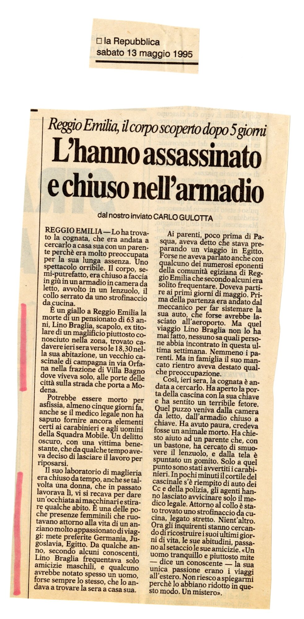 RS_32_1994_235.pdf