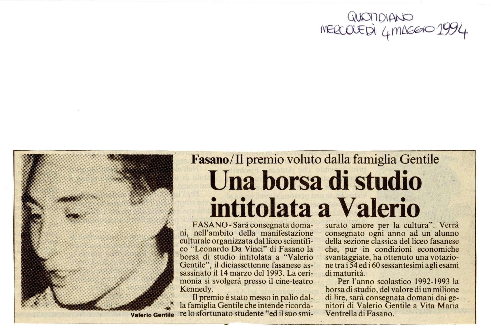 RS_32_1994_263.pdf