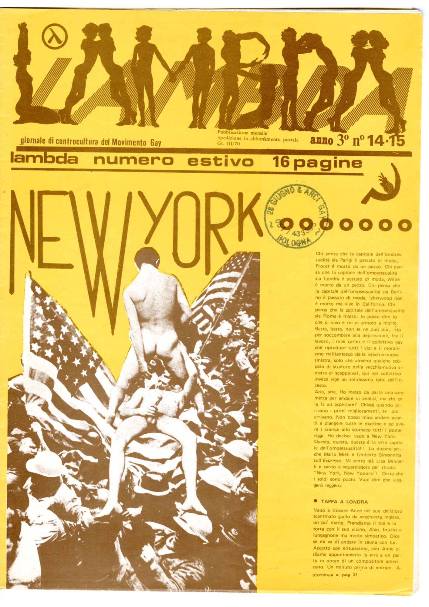 Lambda_1978_14_15.pdf