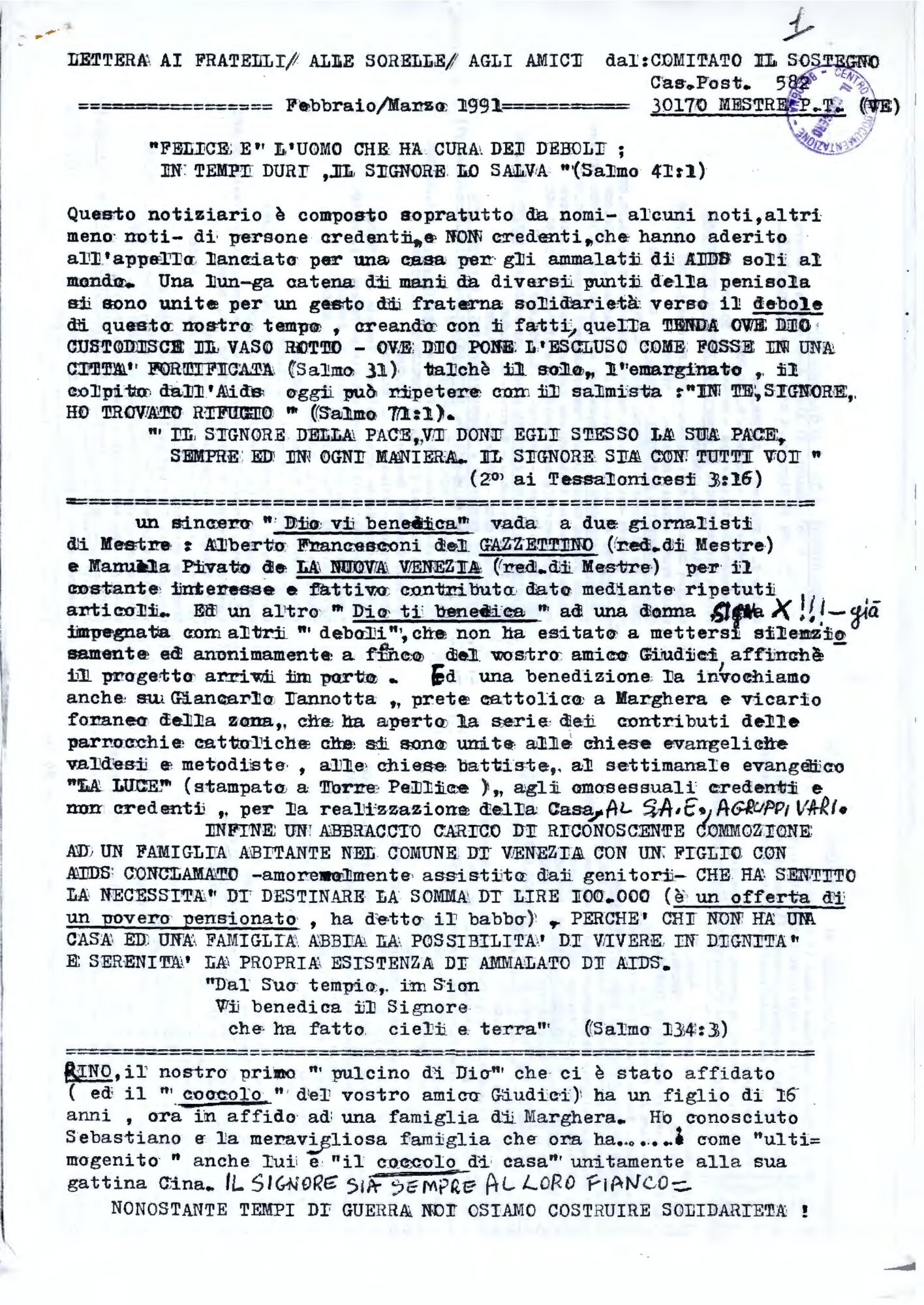 LETTERAAIFRATELLI_FEBBRAIOMARZO_1991.pdf