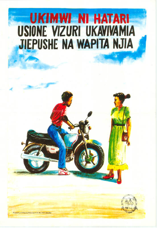 aids_sd_025.jpg