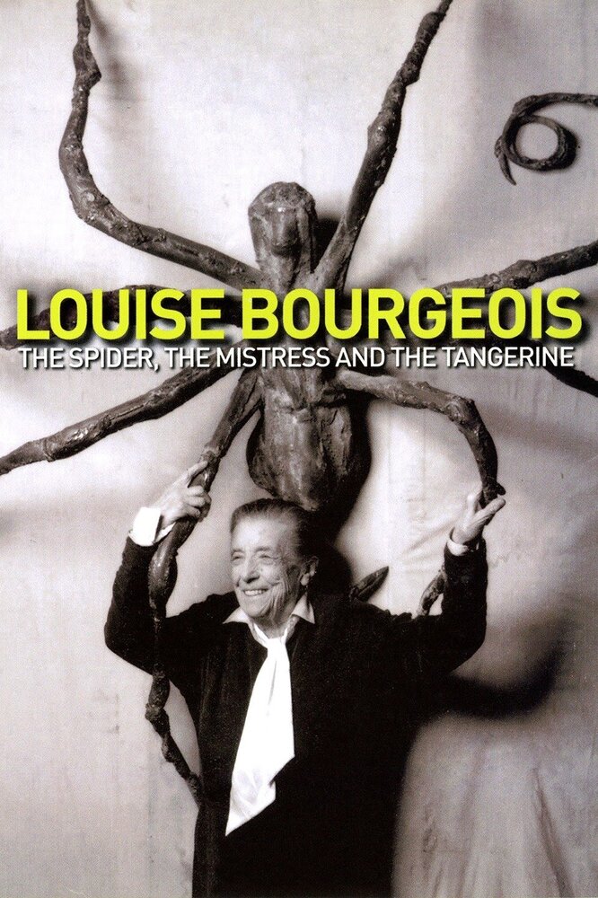 Louise Bourgeois - The Spider, the Mistress and the Tangerine.jpg
