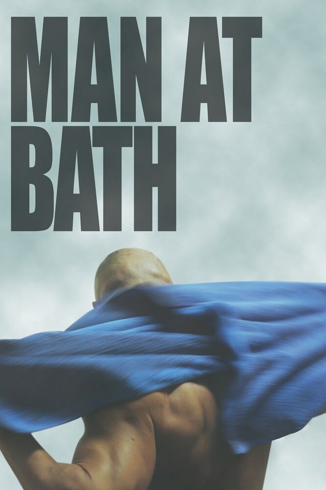 Homme au bain.jpg