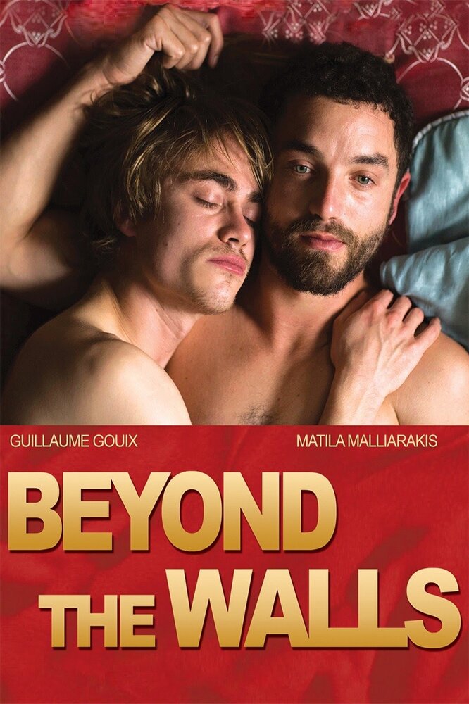 Beyond The Walls.jpeg