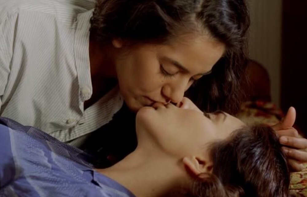 The World Unseen.jpg