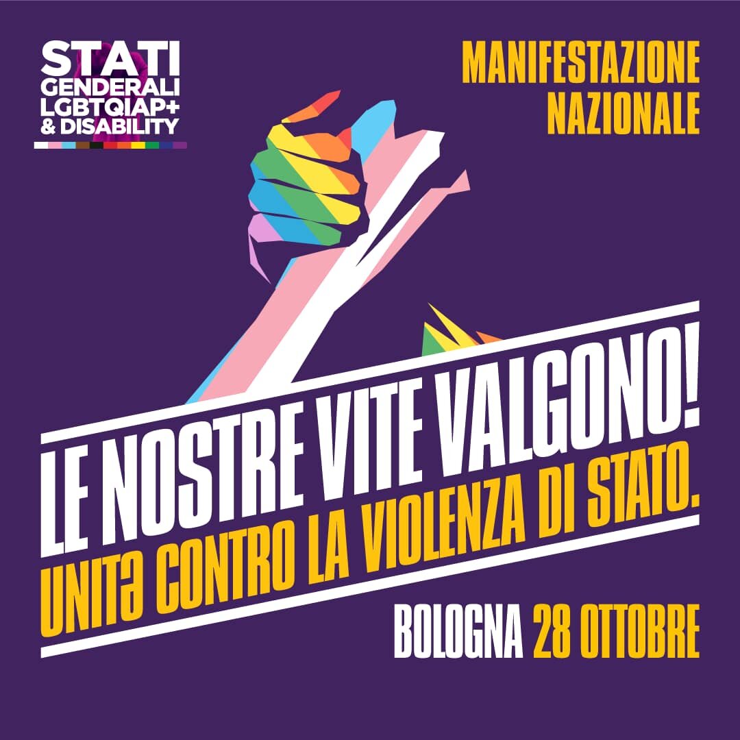 “Le nostre vite valgono. Unitə contro la violenza di Stato!” (2023) - Progetto Ricordare con Orgoglio.jpg