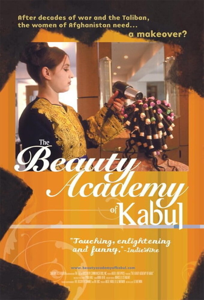 The Beauty Academy of Kabul.jpg