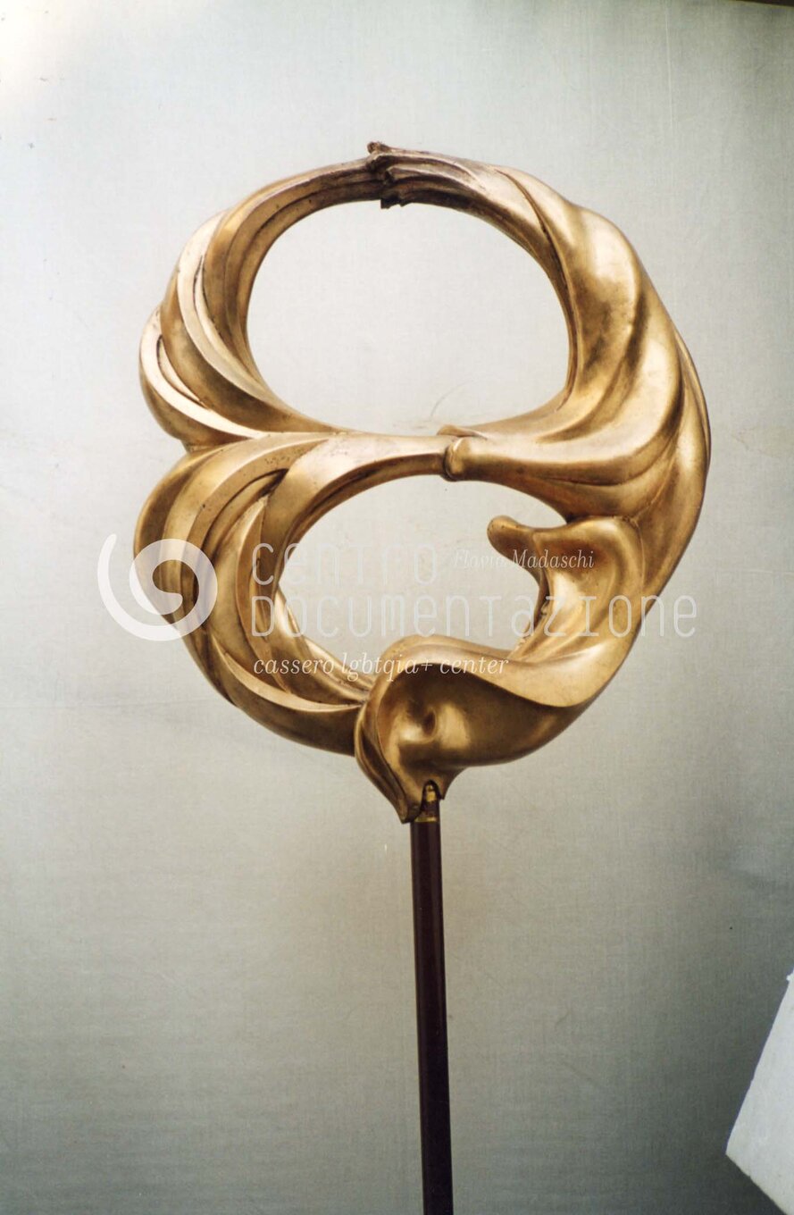 F1_4_5_56_watermarked.jpg