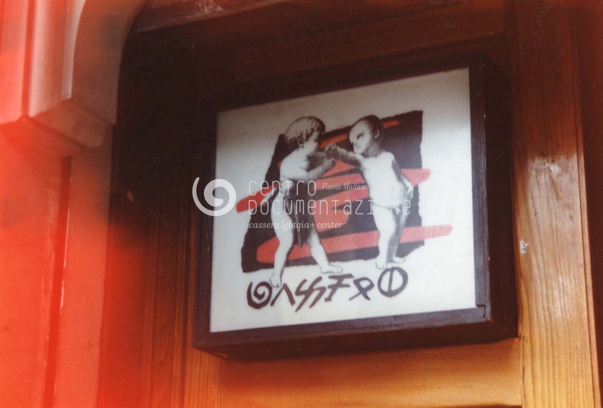 F1_6_1_30_watermarked.jpg
