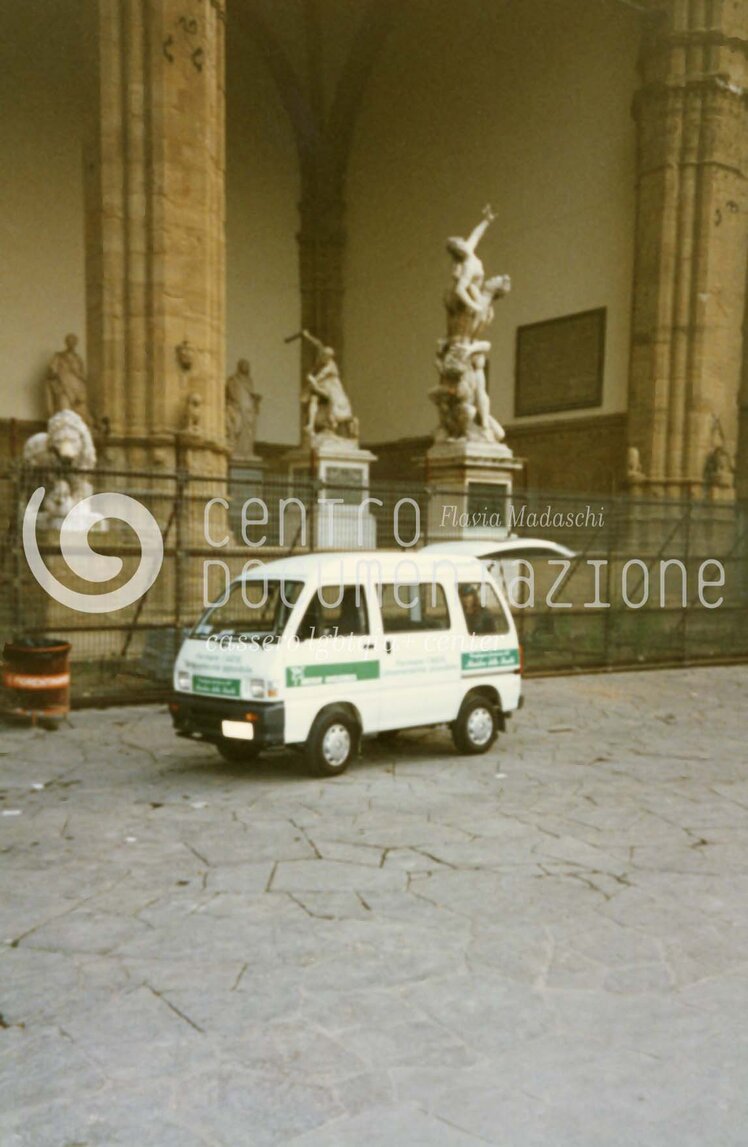 F1_1_7_64_watermarked.jpg
